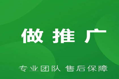 抖音广告投放实战：打造爆款产品攻略！