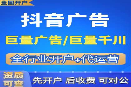 百度竞价托管助力中小企业突破