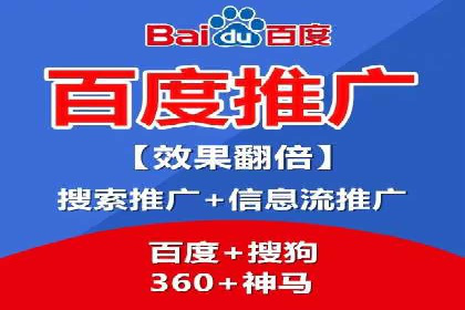 SEM广告投放的优化技巧与实战案例分享